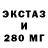Кетамин VHQ studio_arda
