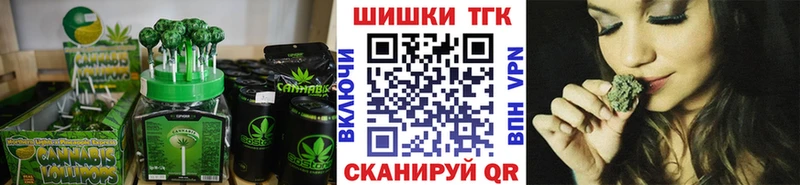 где найти наркотики  Александровск  Cannafood марихуана 