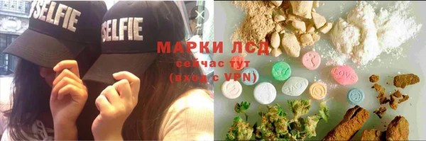 скорость mdpv Покровск