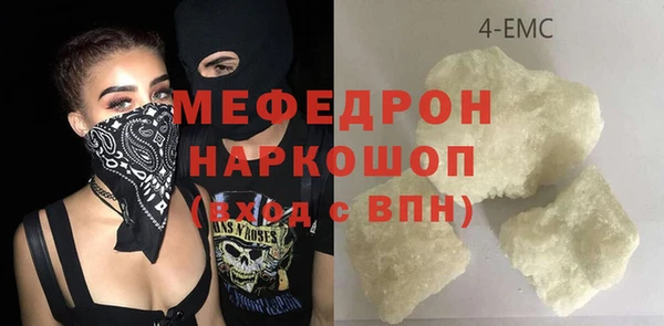 гашиш Покачи