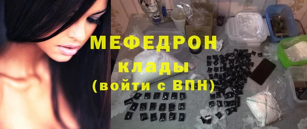 ПСИЛОЦИБИНОВЫЕ ГРИБЫ Покров
