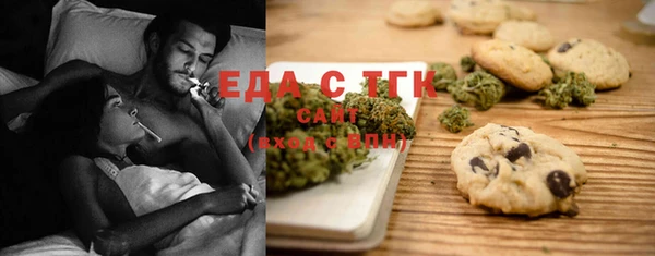 метадон Абинск