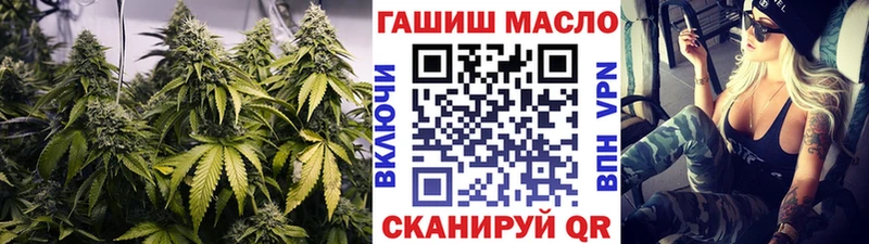 сколько стоит Александровск Дистиллят ТГК гашишное масло